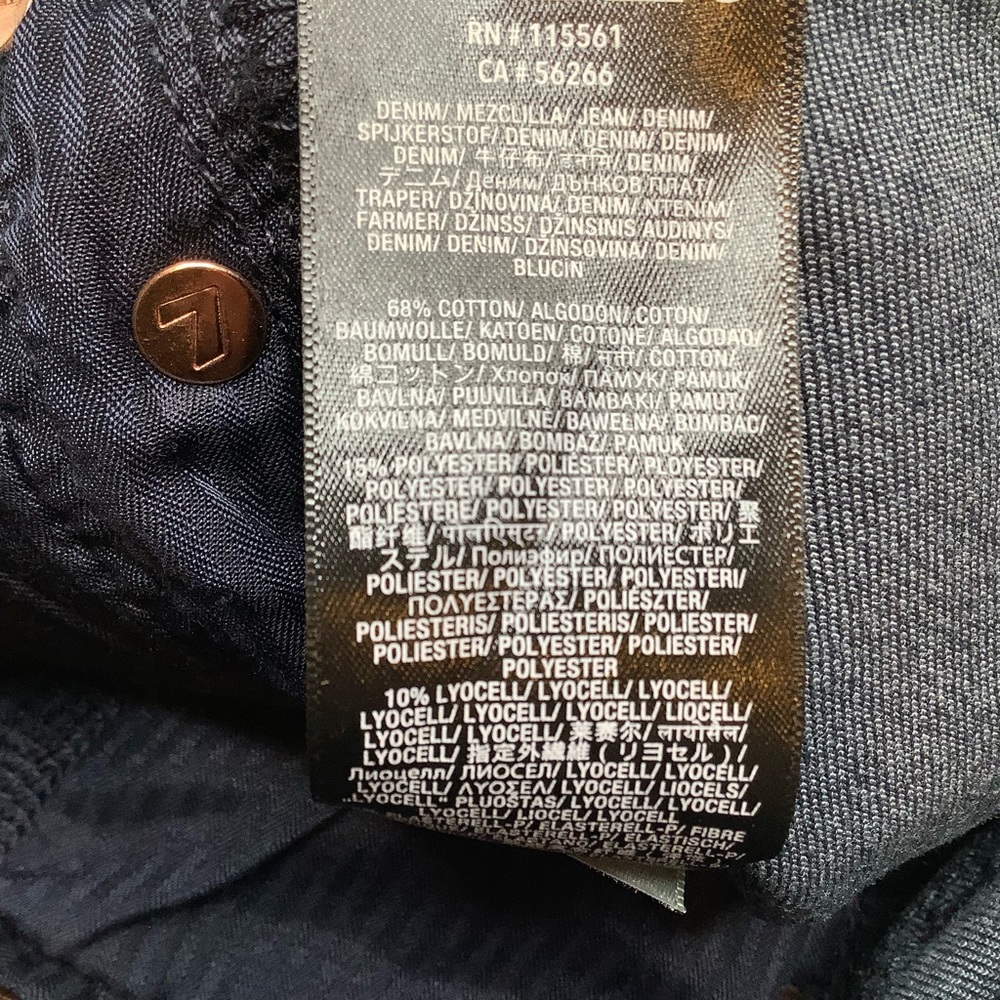 7 For All Mankind Jeans 25X35 Dojo Deep Blue NWT - Picture 5 of 6
